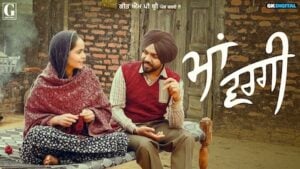 MAA WARGI LYRICS