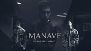 MANAVE LYRICS