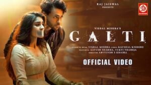 GALTI LYRICS – Vishal Mishra