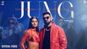 JUNG – Gippy Grewal