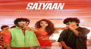 Saiyaan Dheere Dheere Lyrics