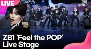 Feel the POP (Romanized) Lyrics