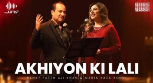 Akhiyon Ki Lali Lyrics