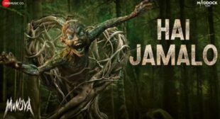 Hai Jamalo Lyrics