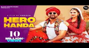 Hero Handa Lyrics