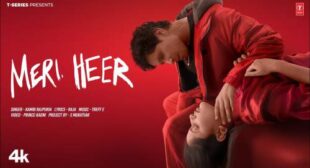 Meri Heer Lyrics – Kambi Rajpuria