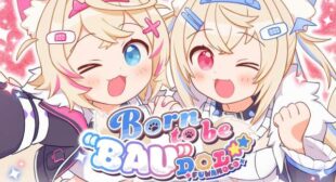 Born To Be \”BAU\”DOL (English Translation) Song Lyrics