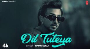 Dil Tuteya Lyrics