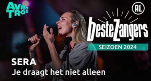 Je Draagt Het Niet Alleen Lyrics – SERA