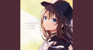 ラッキーセブンスホイッスル (Lucky 7th Whistle) (English Translation) Lyrics – ときのそら (Tokino Sora)