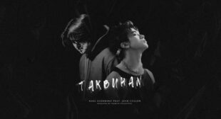 Takbuhan Lyrics – Kael Guerrero