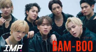 BAM-BOO (English Translation) Lyrics – IMP.