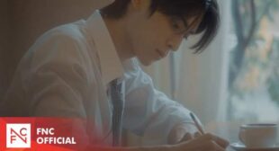 Hug Me (안아줘) (Romanized) Song Lyrics