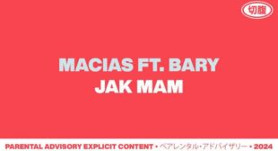 JAK MAM Song Lyrics