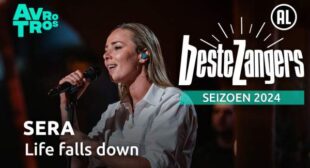 Life Falls Down Lyrics – SERA