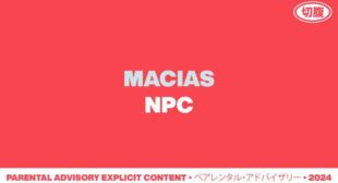 NPC Song Lyrics