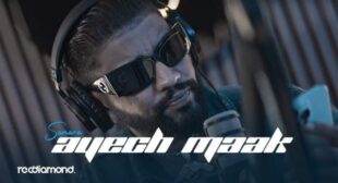 Lyrics of Aayech Maak Song