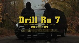 Lyrics of Drill Ru 7 Song