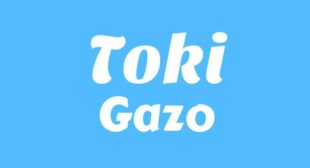 TOKI Lyrics – Gazo