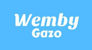 WEMBY Lyrics – Gazo