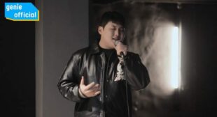 내 삶의 반 (Half of my life) Song Lyrics