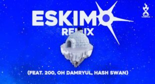 에스키모2 (Eskimo2) (English Translation) Song Lyrics