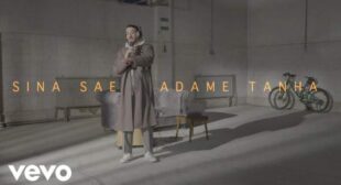 Lyrics of Adame Tanha Song