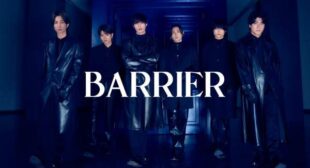バリア (Barrier) (English Translation) Song Lyrics