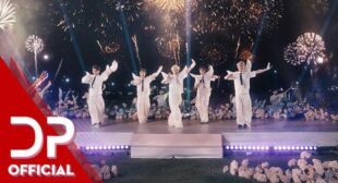 Chăm Em Một Đời Lyrics – Đức Phuc