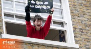 DEBUT SONG (English Translation) Lyrics – KiiiKiii 키키