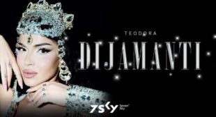 Dijamanti Song Lyrics