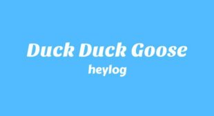 Duck duck goose Lyrics