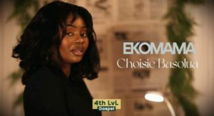 Lyrics of Ekomama Song