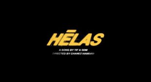 Lyrics of Back in the Game Song