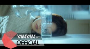 I Hope the Painful Memories Werent Love Lyrics – Punch