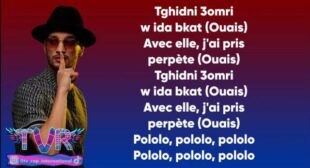Molo Song Lyrics