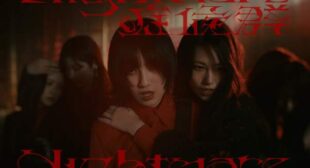 Lyrics of Nightmare症候群 Song