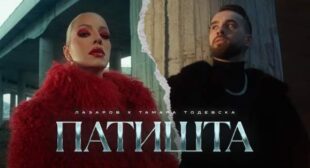 Patishta Song Lyrics