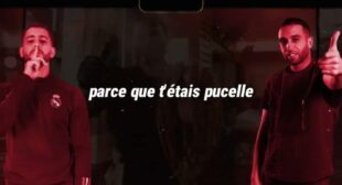 Lyrics of PPC (English Translation) Song