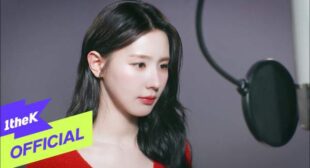 적월 (Red Moon) (English Translation) Lyrics