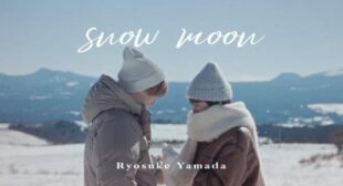 Snow moon Song Lyrics