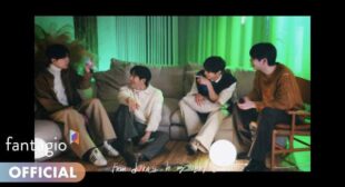 Twilight (English Translation) Lyrics