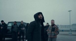 Wanna Party Song Lyrics