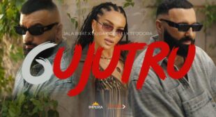 6 Ujutru Lyrics