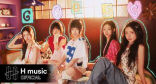 Lyrics of GROSS Song