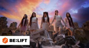 Little monster Song Lyrics