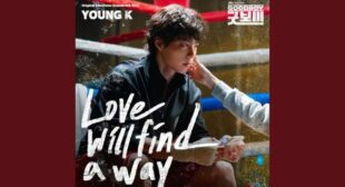 Lyrics of 나무가 될게 (Love Will Find A Way) (English Translation) Song