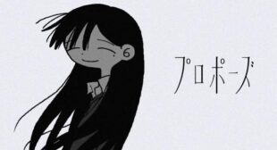 Lyrics of プロポーズ (Propose) (English Translation) Song