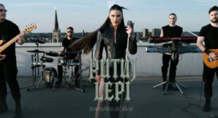 Lyrics of PUTUJ LEPI Song