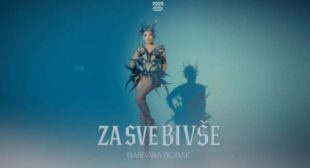 Lyrics of Durk Eyed Ike Song